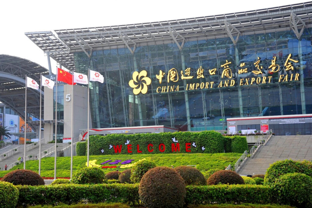 fachada da canton fair, maior das feiras de negócios da China